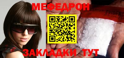 кокаин VHQ Краснознаменск
