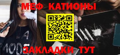 кокаин VHQ Краснознаменск