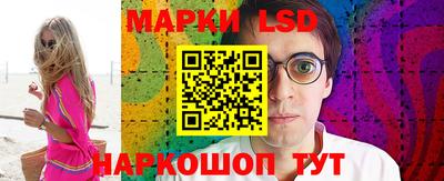 кокаин VHQ Краснознаменск