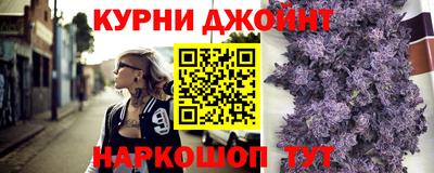 кокаин VHQ Краснокаменск