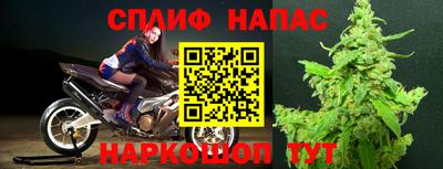 кокаин VHQ Краснокаменск