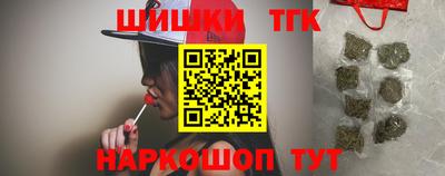 кокаин VHQ Краснокаменск