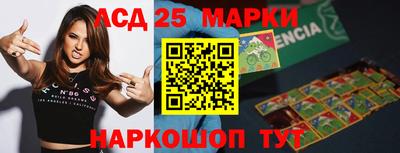 кокаин VHQ Краснокаменск