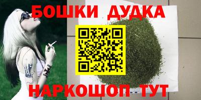 кокаин VHQ Краснознаменск