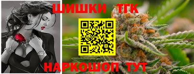 кокаин VHQ Краснокаменск