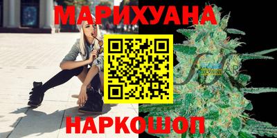 кокаин VHQ Краснознаменск