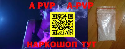 кокаин VHQ Краснознаменск