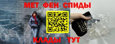 кокаин VHQ Краснокаменск