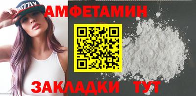 кокаин VHQ Краснознаменск