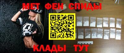 кокаин VHQ Краснознаменск