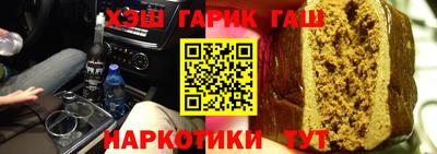 кокаин VHQ Краснознаменск