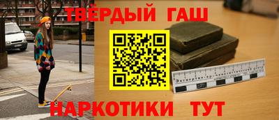 кокаин VHQ Краснознаменск